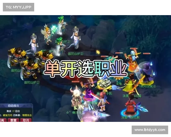 月宫仙踪,梦境之约:梦幻手游69云间漫步 月宫仙踪,梦境之约:梦幻手游69云间漫步