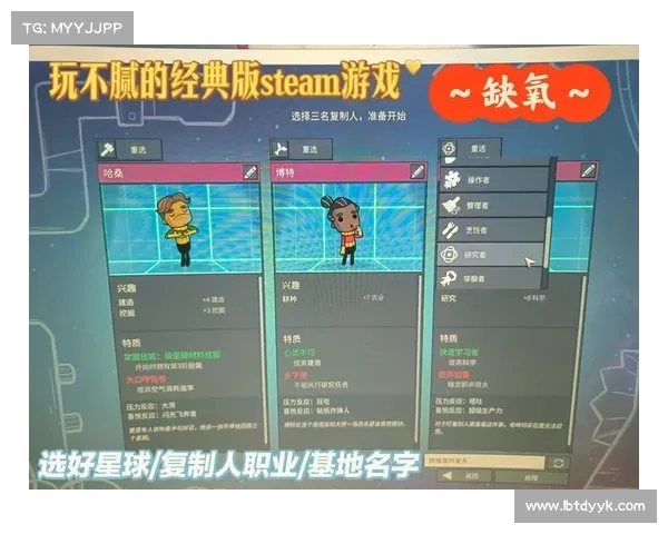 游戏单机版评测攻略大揭秘 游戏单机版评测攻略大揭秘