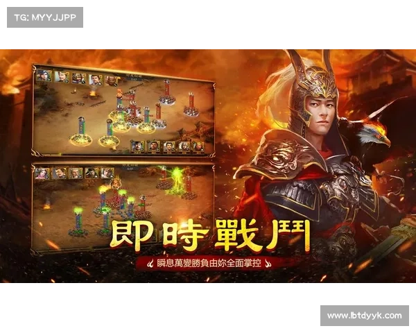 热血三国:装备激活之道 热血三国:装备激活之道