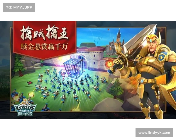 王国纪元:弓箭传承的奇迹 王国纪元:弓箭传承的奇迹