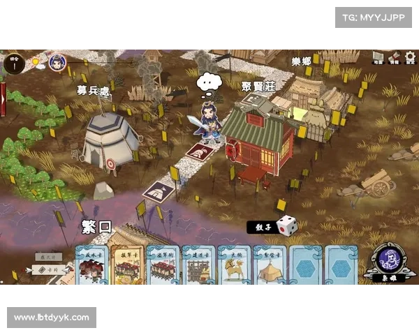 用纸打造三国武器:创意制作指南 用纸打造三国武器:创意制作指南