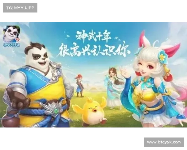 神武手游英雄招募,谱写江湖传奇 神武手游英雄招募,谱写江湖传奇