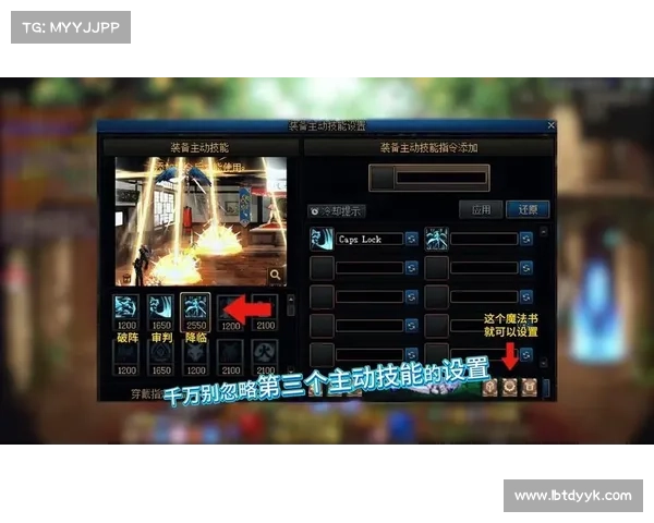 英雄三国:迅速获得关羽装备技能的秘诀 英雄三国:迅速获得关羽装备技能的秘诀
