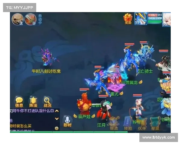 莫名神武手游 莫名神武手游