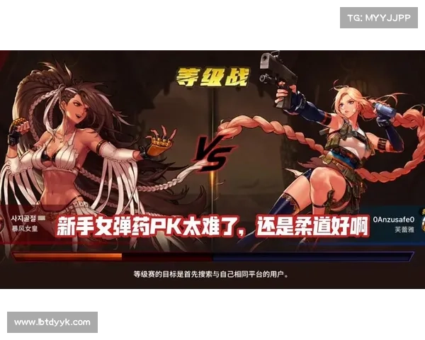 韩服手游巅峰对决,英雄时刻一触即发 韩服手游巅峰对决,英雄时刻一触即发