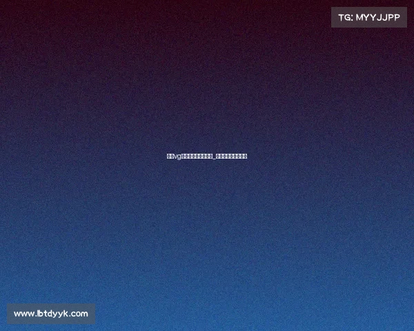 上海vg电子竞技俱乐部教练_上海电子竞技集训队