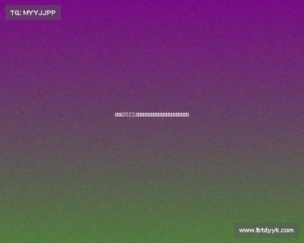 曾仕强2022;曾仕强:电竞不是打游戏,是现代版的运筹帷幄 曾仕强2022;曾仕强:电竞不是打游戏,是现代版的运筹帷幄