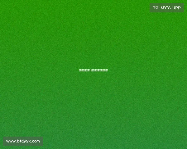 电子游戏大电影 《终极战场:银幕争锋》 电子游戏大电影 《终极战场:银幕争锋》